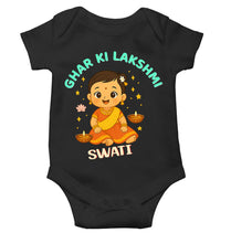 Load image into Gallery viewer, Custom Name Ghar Ki Lakshmi With Diwali Rompers for Baby Girl- KidsFashionVilla
