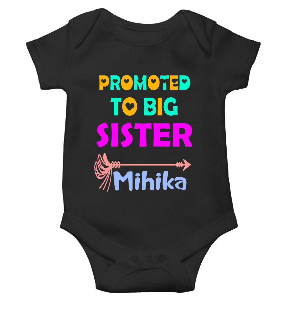 Custom Name Promoted To Big Sister Rakhi Rompers for Baby Girl- KidsFashionVilla