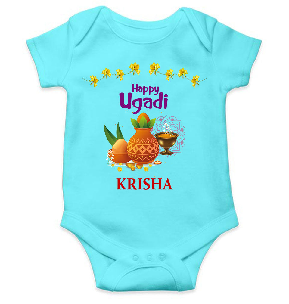 Custom Name Happy Ugadi Rompers for Baby Girl- KidsFashionVilla