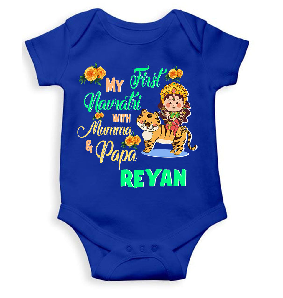 Custom Name My First Navratri With Mumma And Papa Rompers for Baby Boy- KidsFashionVilla