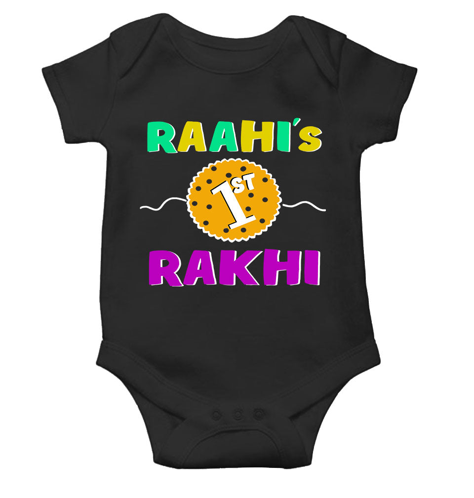 Custom Name First Rakhi Rompers for Baby Girl- KidsFashionVilla