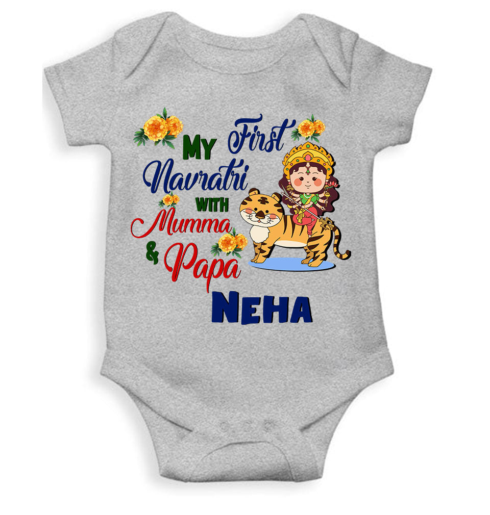 Custom Name My First Navratri With Mumma And Papa Rompers for Baby Girl- KidsFashionVilla