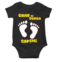 Load image into Gallery viewer, Custom Name Ghar Ki Durga Rompers for Baby Girl- KidsFashionVilla
