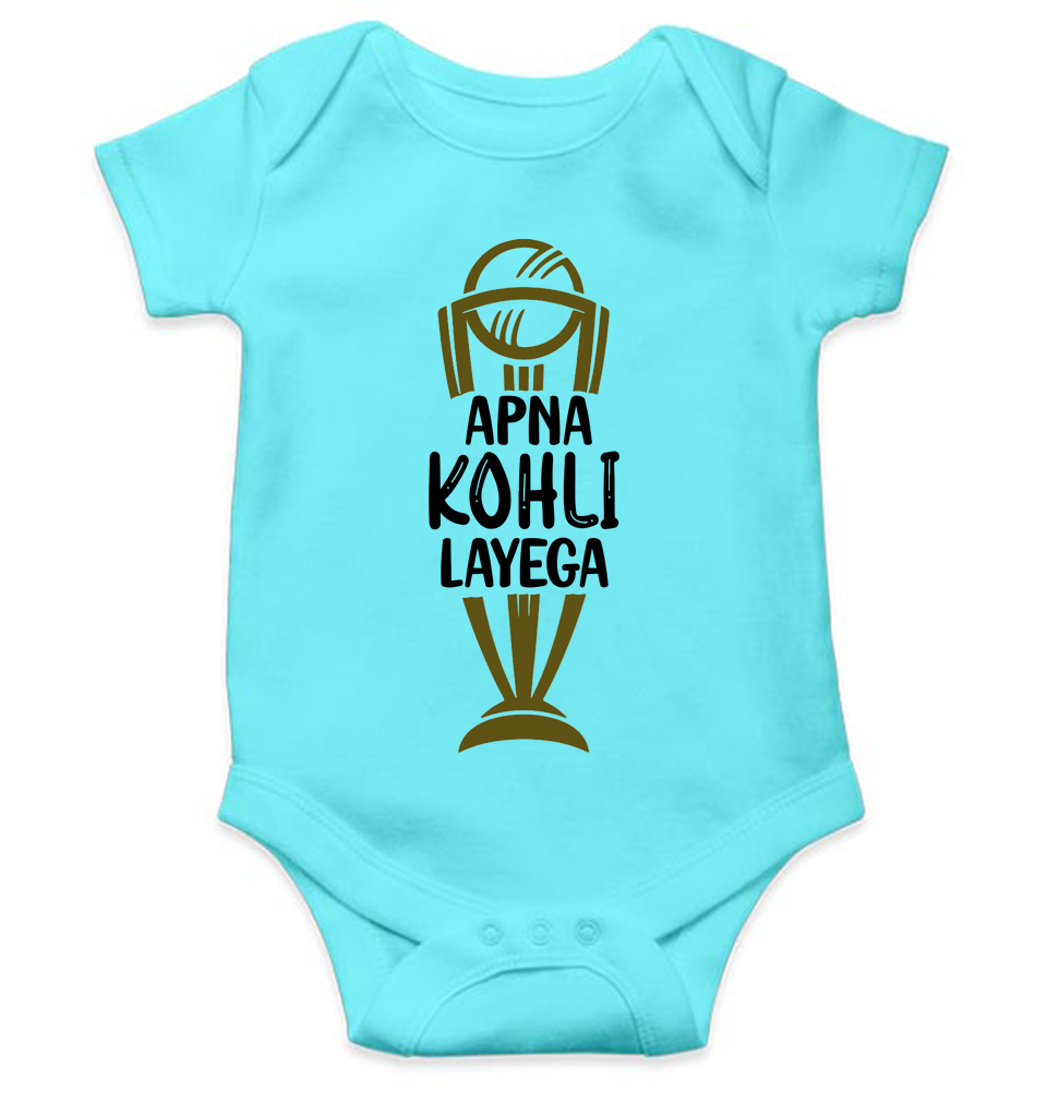 Apna Kohli Layega World Cup Cricket Rompers for Baby Boy- KidsFashionVilla