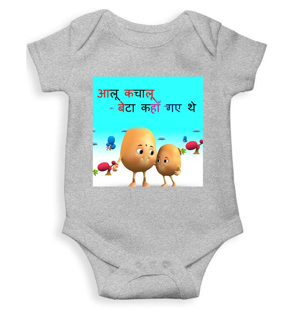 Aloo Kachaloo Poem Rompers for Baby Girl- KidsFashionVilla