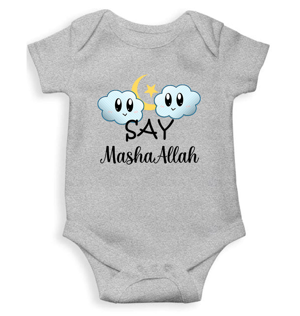 Say MashAllah Rompers for Baby Girl- KidsFashionVilla