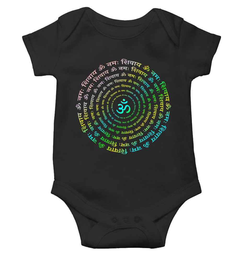 Om Namah Shivay Mahashivratri Rompers for Baby Girl- KidsFashionVilla