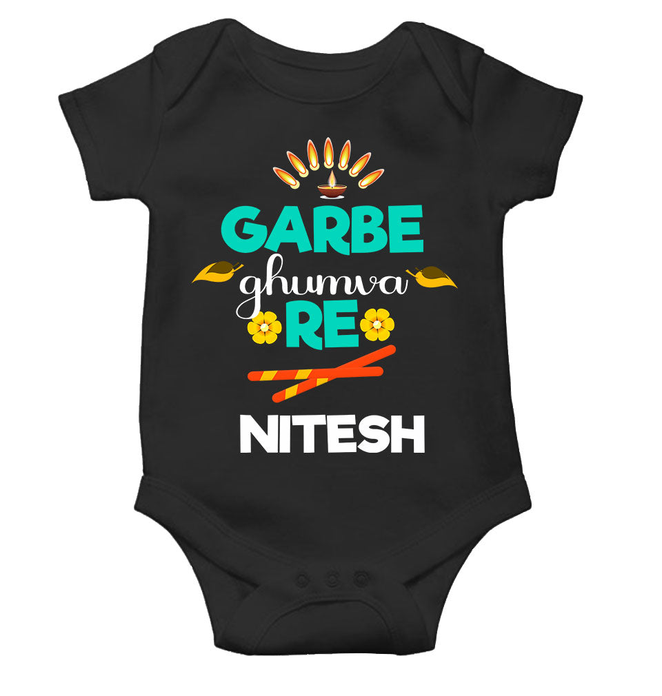 Custom Name Garbe Ghumva Re Navratri Rompers for Baby Boy- KidsFashionVilla