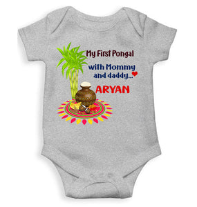 Custom Name My First Pongal With Mommy And Daddy Rompers for Baby Boy- KidsFashionVilla