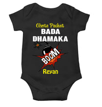 Load image into Gallery viewer, Custom Name Chota Packet Bada Dhamaka Diwali Rompers for Baby Boy- KidsFashionVilla
