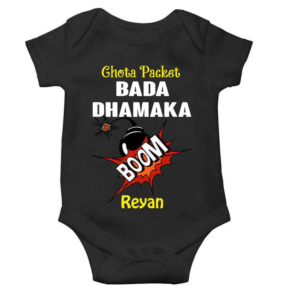 Custom Name Chota Packet Bada Dhamaka Diwali Rompers for Baby Boy- KidsFashionVilla