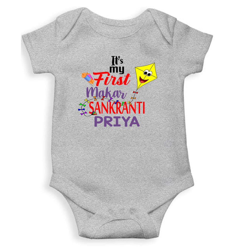 Its My First Makar Sankranti Custom Name Makar Sankranti Rompers for Baby Girl- KidsFashionVilla