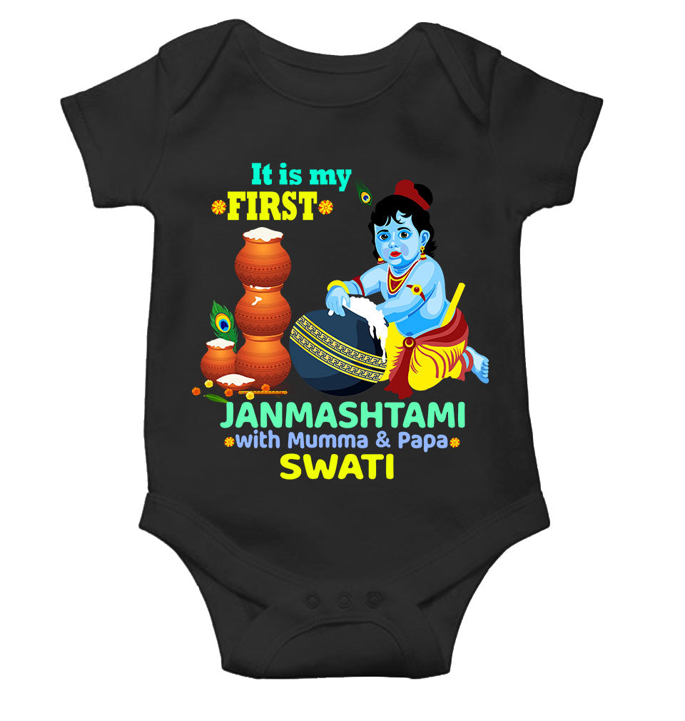 Custom Name First Janmashtami With Mumma Papa Rompers for Baby Girl- KidsFashionVilla