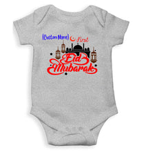Load image into Gallery viewer, Customize Name First Eid Rompers for Baby Boy- KidsFashionVilla
