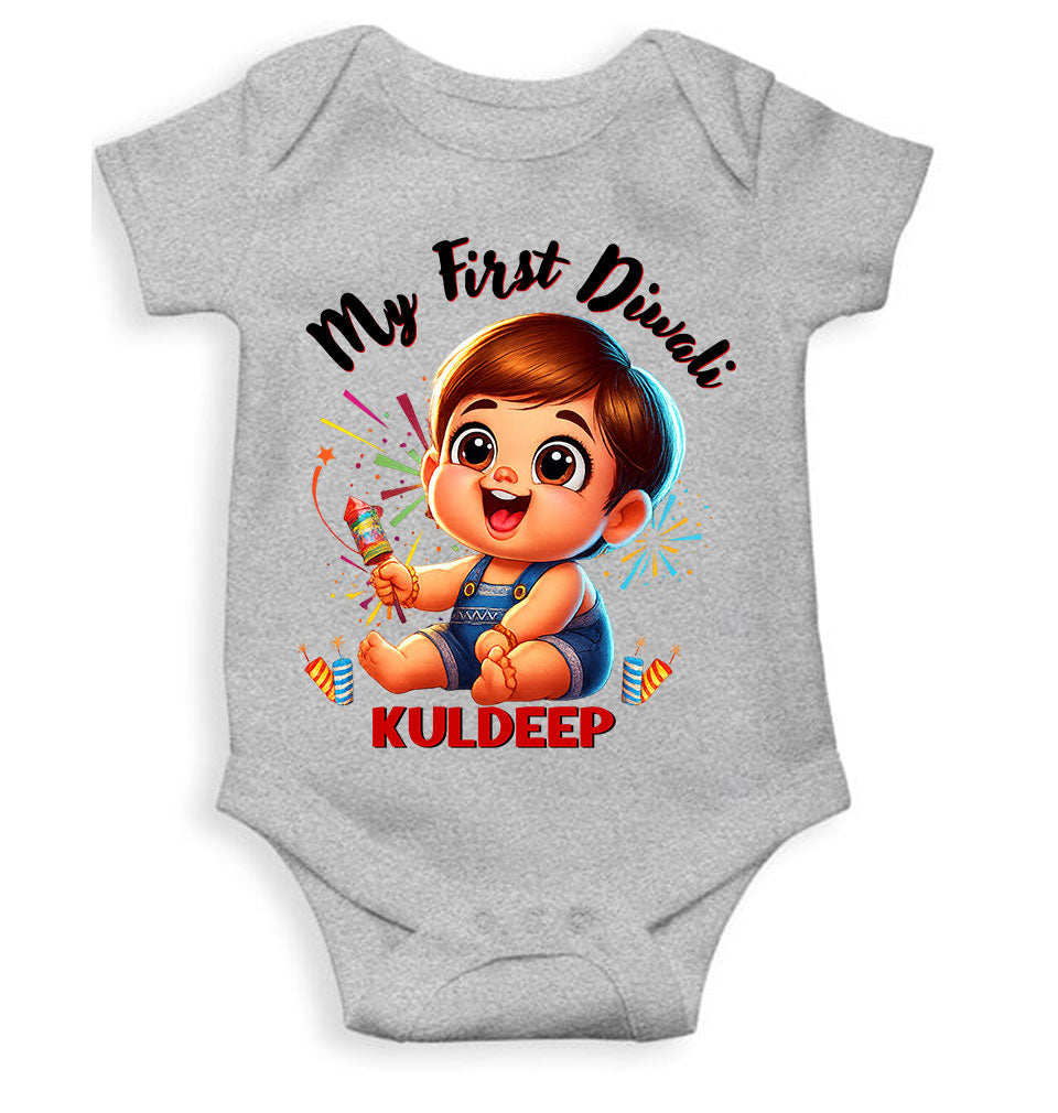 Custom Name My First Diwali Rompers for Baby Boy- KidsFashionVilla