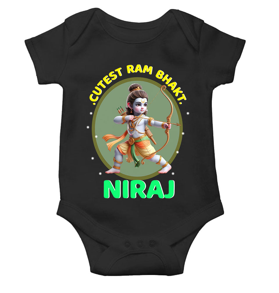 Custom Name Cutest Ram Bhakt Rompers for Baby Boy- KidsFashionVilla