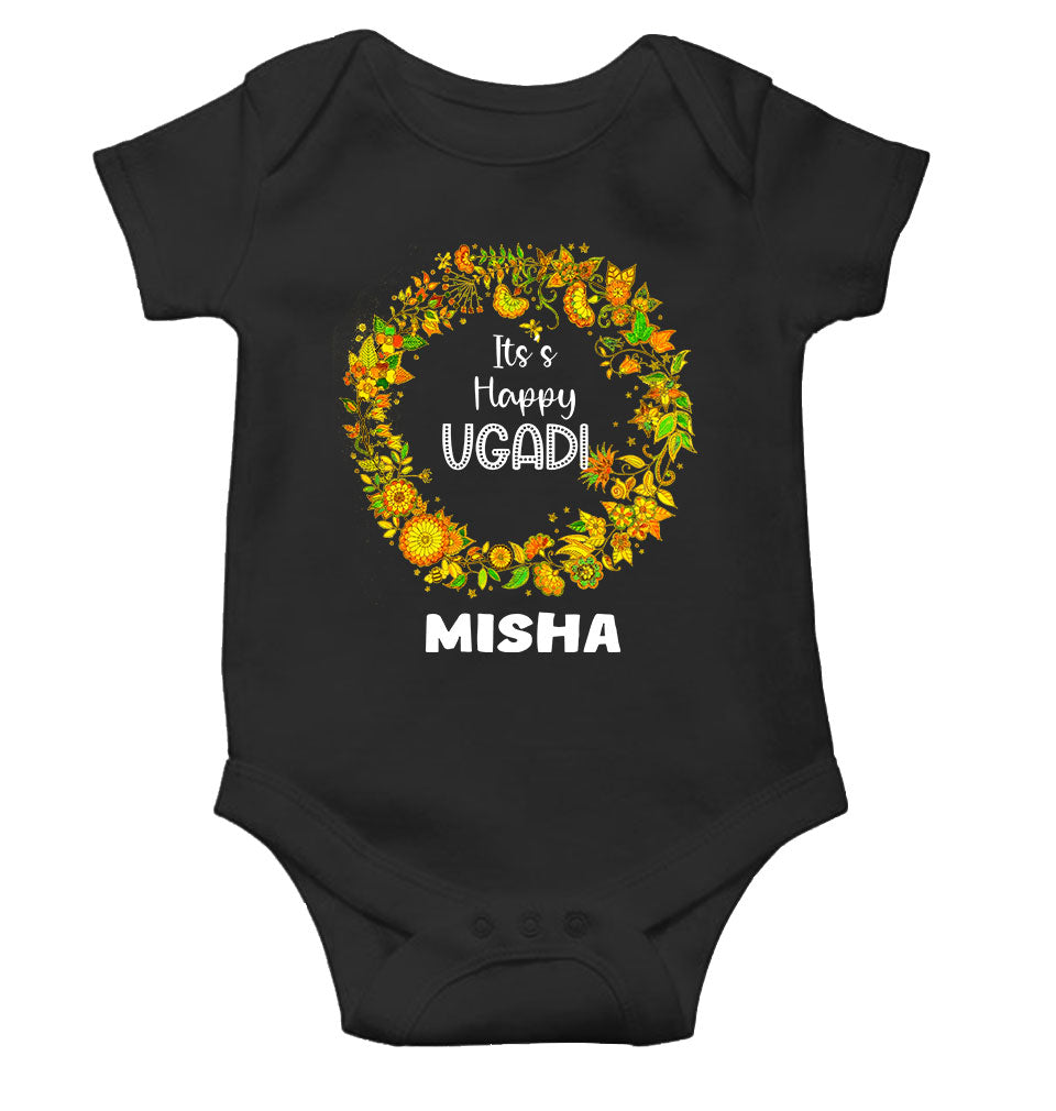 Custom Name Its Happy Ugadi Rompers for Baby Girl- KidsFashionVilla
