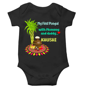 Custom Name My First Pongal With Mommy And Daddy Rompers for Baby Girl- KidsFashionVilla
