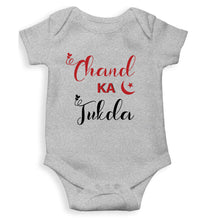 Load image into Gallery viewer, Chand Ka Tukda Eid Rompers for Baby Girl- KidsFashionVilla
