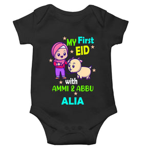 Custom Name My First Eid With Ammi And Abbu Rompers for Baby Girl- KidsFashionVilla