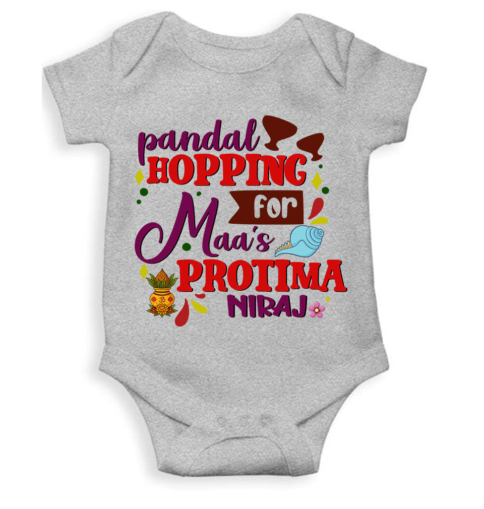 Custom Name Maa As Protima Durga Puja Rompers for Baby Boy- KidsFashionVilla