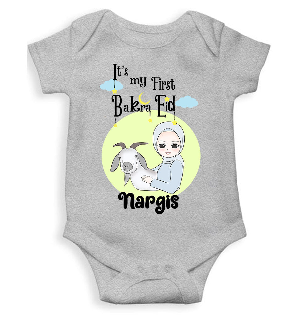 Custom Name Its My First Bakra Eid Rompers for Baby Girl- KidsFashionVilla