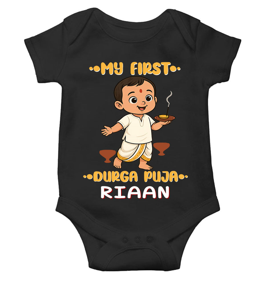 Custom Name First Durga Puja Rompers for Baby Boy- KidsFashionVilla
