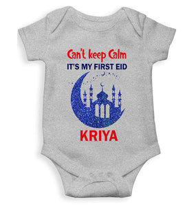 Custom Name Cant Keep Calm My First Eid Rompers for Baby Girl- KidsFashionVilla