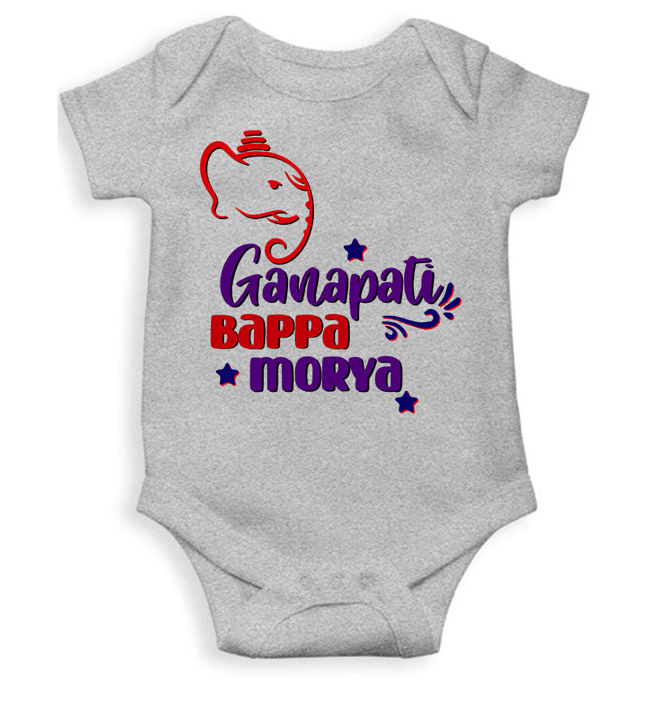 Ganpati Bappa Morya Ganesh Chaturthi Rompers for Baby Girl- KidsFashionVilla