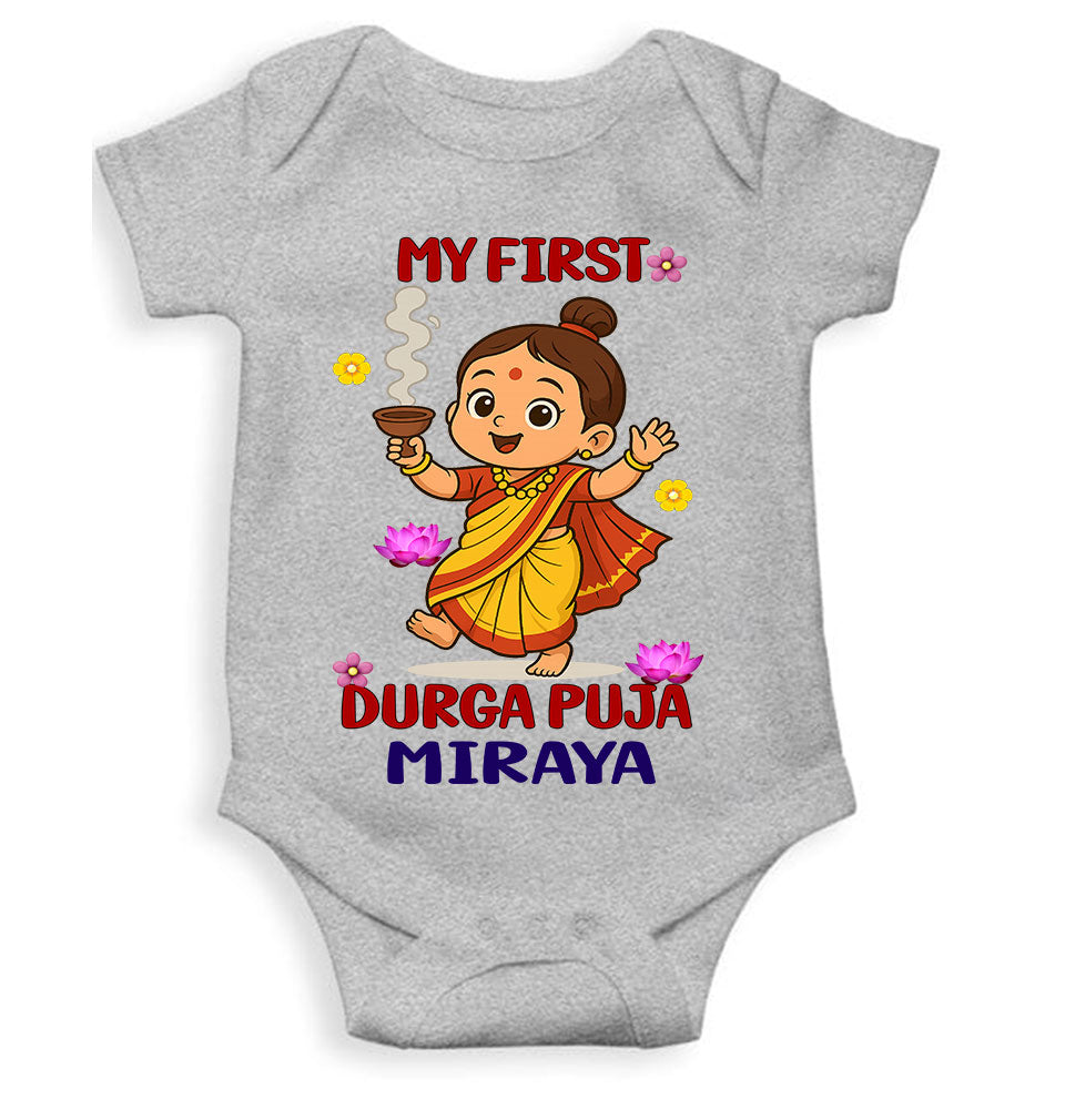 Custom Name My First Cute Durga Pooja Rompers for Baby Girl- KidsFashionVilla