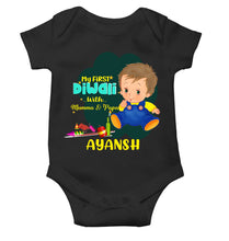 Load image into Gallery viewer, Custom Name My First Diwali With Mumma Papa Rompers for Baby Boy- KidsFashionVilla

