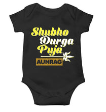 Load image into Gallery viewer, Custom Name Shubo Durga Puja Rompers for Baby Boy- KidsFashionVilla
