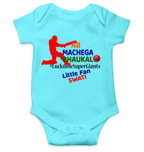 Load image into Gallery viewer, Custom Name IPL LSG LucknowSuperGiants Rompers for Baby Girl- KidsFashionVilla
