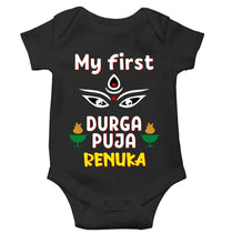 Load image into Gallery viewer, Custom Name My First Durga Pooja Rompers for Baby Girl- KidsFashionVilla

