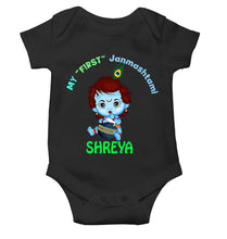 Load image into Gallery viewer, Custom Name First Janmashtami Rompers for Baby Girl- KidsFashionVilla
