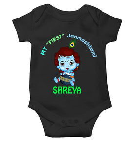 Custom Name First Janmashtami Rompers for Baby Girl- KidsFashionVilla