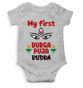 Custom Name My First Durga Pooja Rompers for Baby Boy- KidsFashionVilla