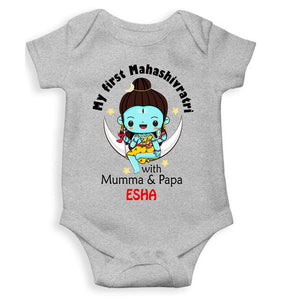Custom Name Mahashivratri With Mumma & Papa Rompers for Baby Girl- KidsFashionVilla
