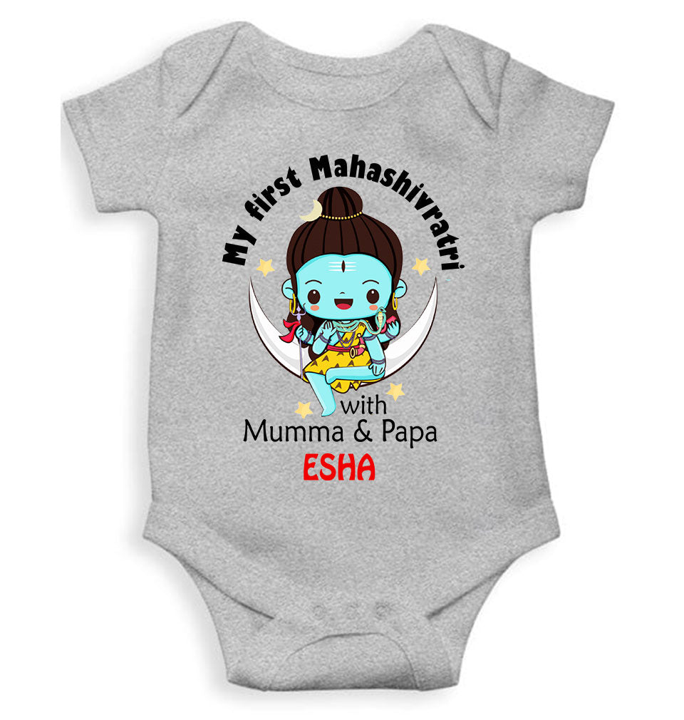 Custom Name Mahashivratri With Mumma & Papa Rompers for Baby Girl- KidsFashionVilla