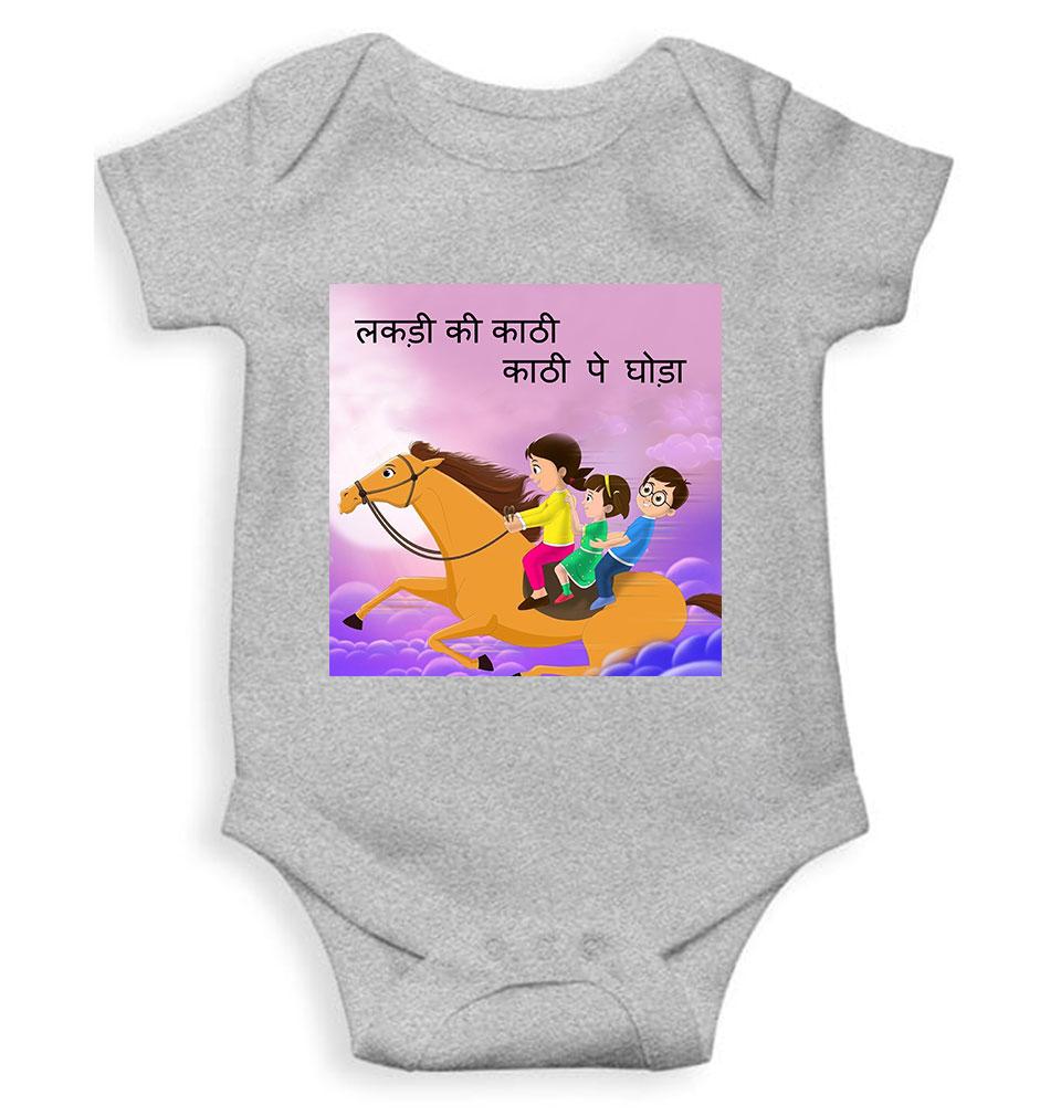 Lakdi Ki Kathi Pe Ghoda Poem Rompers for Baby Girl- KidsFashionVilla
