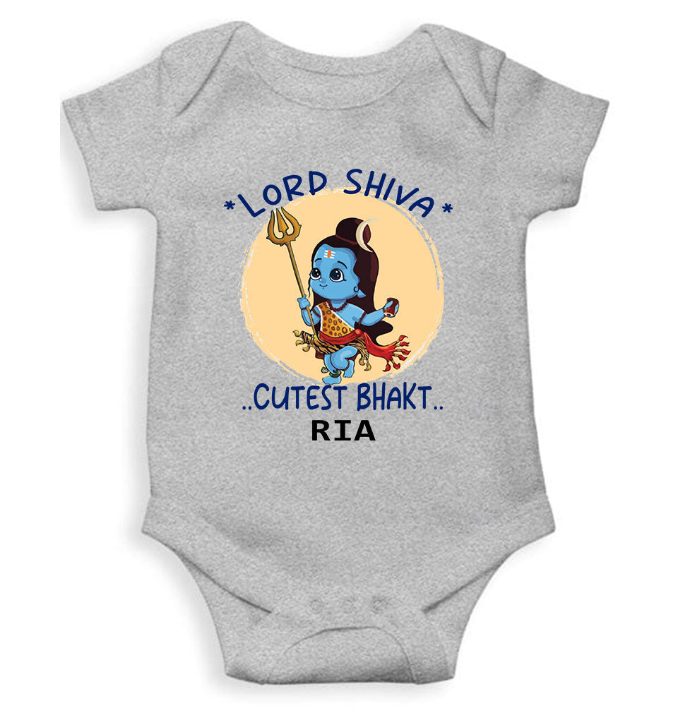 Custom Name Cutest Bhakt Mahashivratri Rompers for Baby Girl- KidsFashionVilla