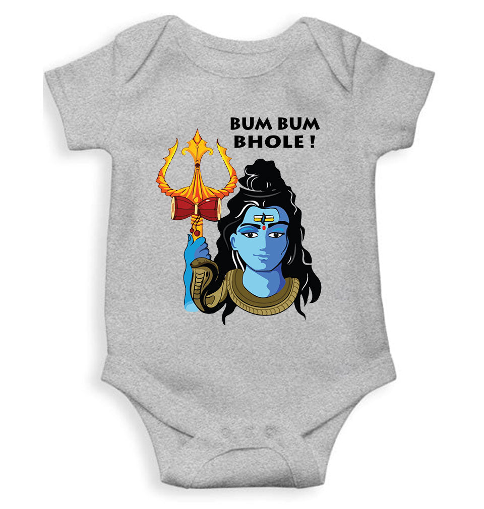 Bum Bum Bhole Mahashivratri Rompers for Baby Boy- KidsFashionVilla