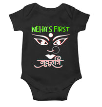 Load image into Gallery viewer, Custom Name First Navratri Durga Pooja Rompers for Baby Girl- KidsFashionVilla
