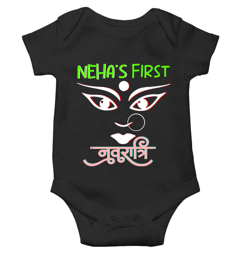 Custom Name First Navratri Durga Pooja Rompers for Baby Girl- KidsFashionVilla