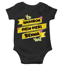 Load image into Gallery viewer, Ek Hazaron Mein Meri Behna Hai Raksha Bandhan Rompers for Baby Girl- KidsFashionVilla
