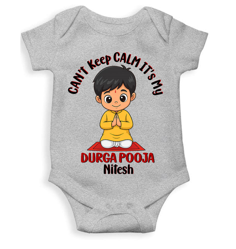 Custom Name Can Not Keep Calm Its My First Durga Pooja Rompers for Baby Boy- KidsFashionVilla