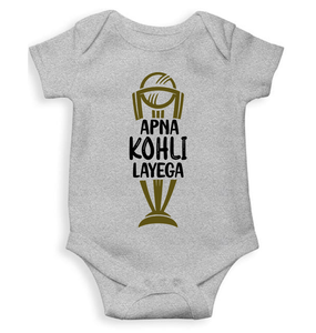 Apna Kohli Layega World Cup Cricket Rompers for Baby Boy- KidsFashionVilla