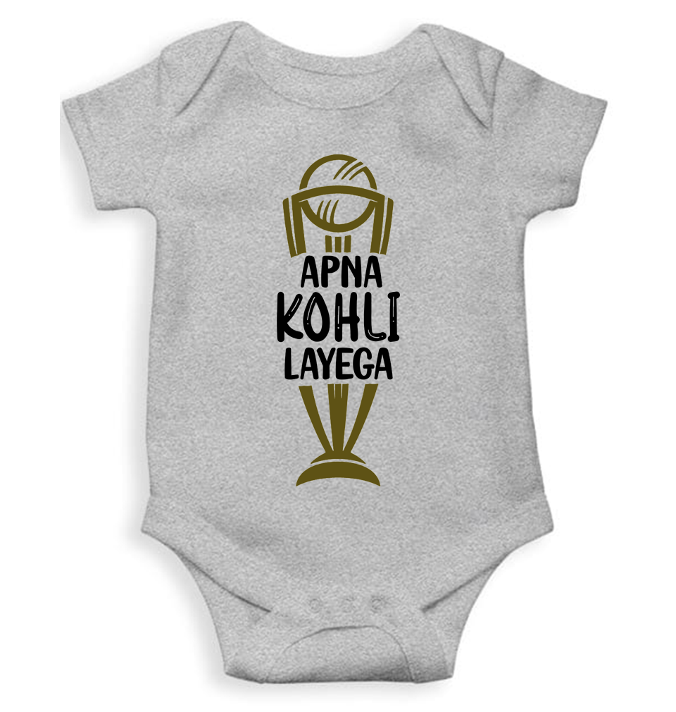 Apna Kohli Layega World Cup Cricket Rompers for Baby Boy- KidsFashionVilla