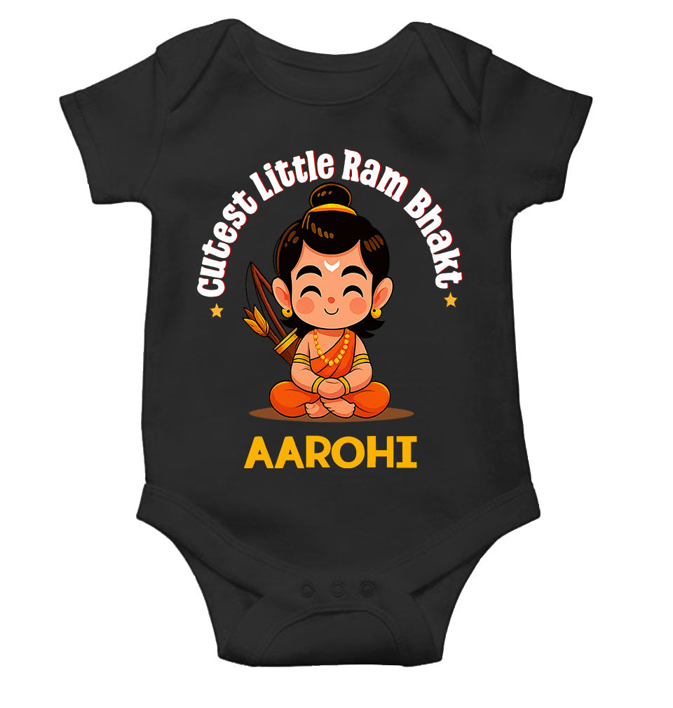 Custom Name Cutest little Ram Bhakt Dusshera Rompers for Baby Girl- KidsFashionVilla
