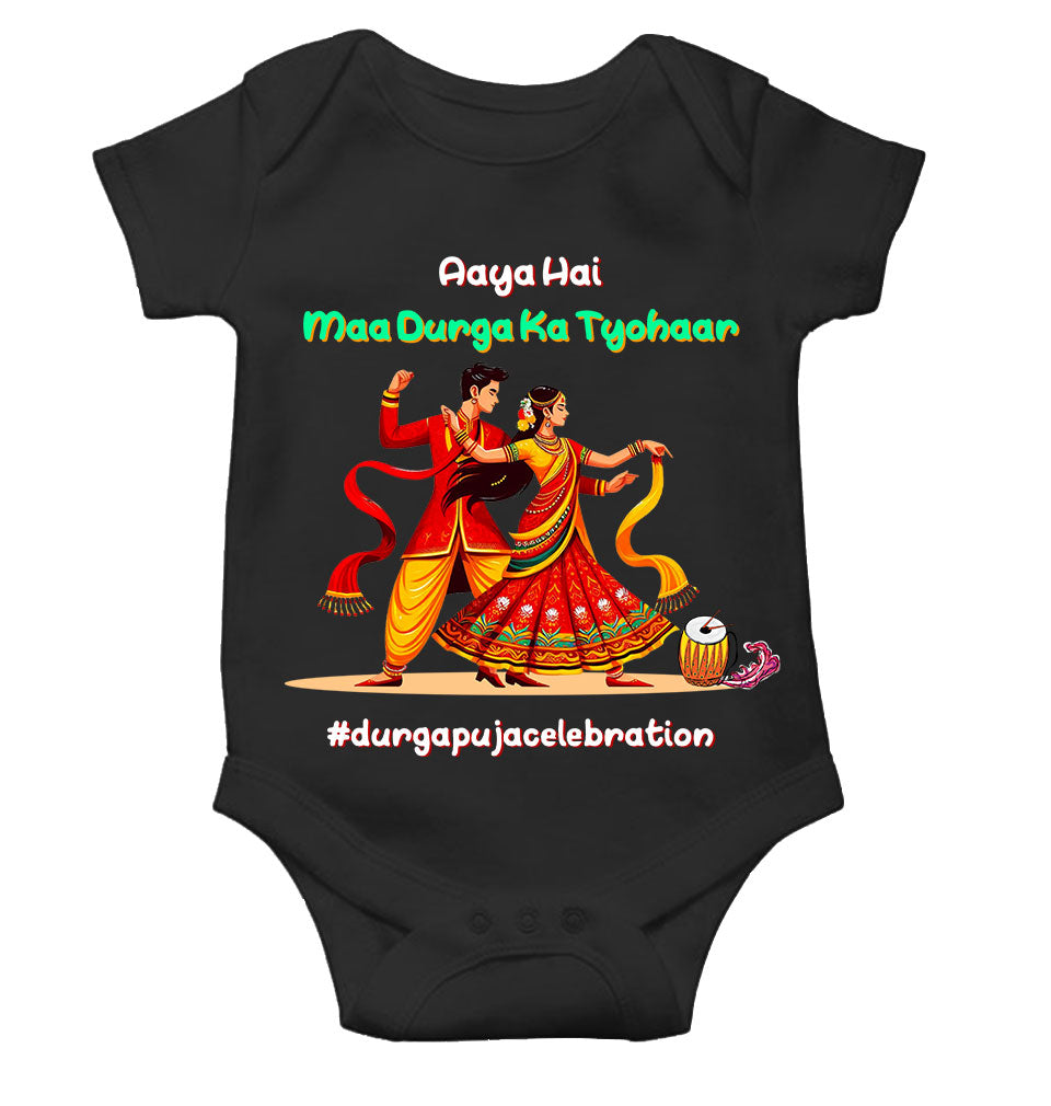 Durga Pooja Aaya Hai Maa Durga Ka Tyohaar Rompers for Baby Girl- KidsFashionVilla